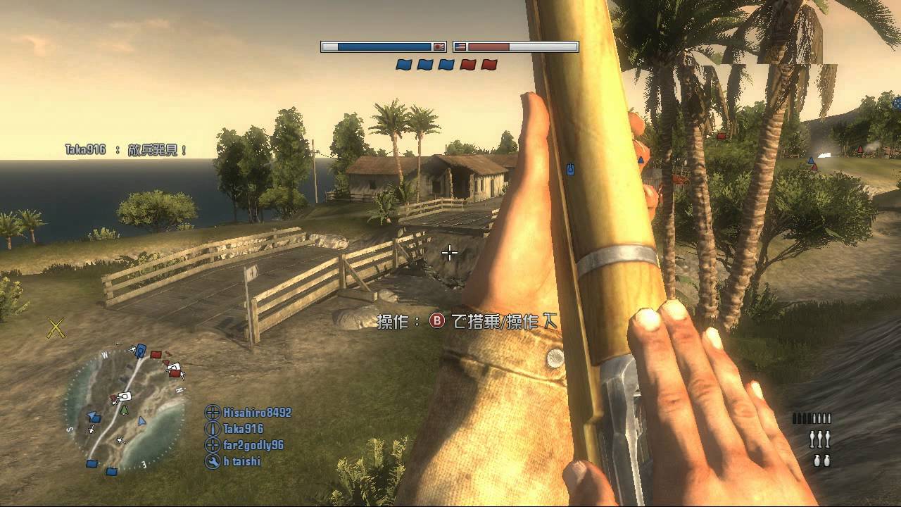 [BF1943]Battlefield 1943 - 硫黄島(Iwo Jima)[XBLA]