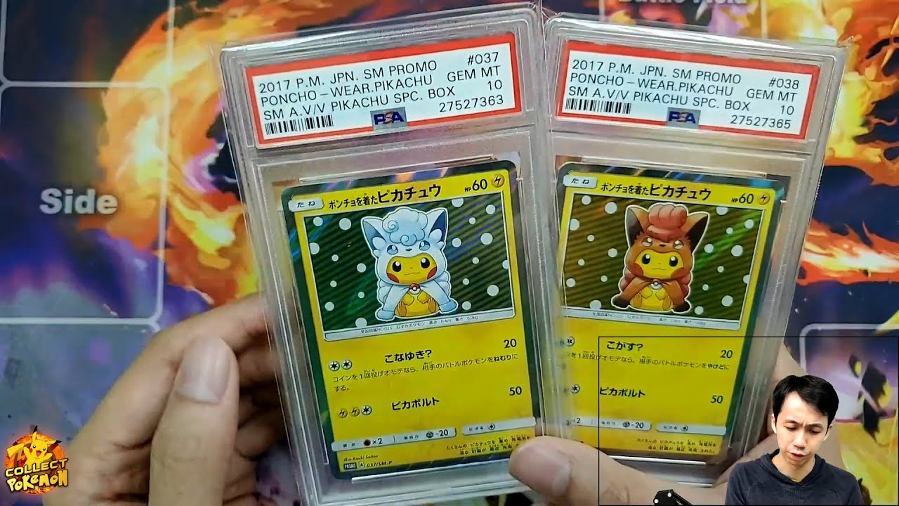 Buying Pokemon Japanese promos! What to look for?