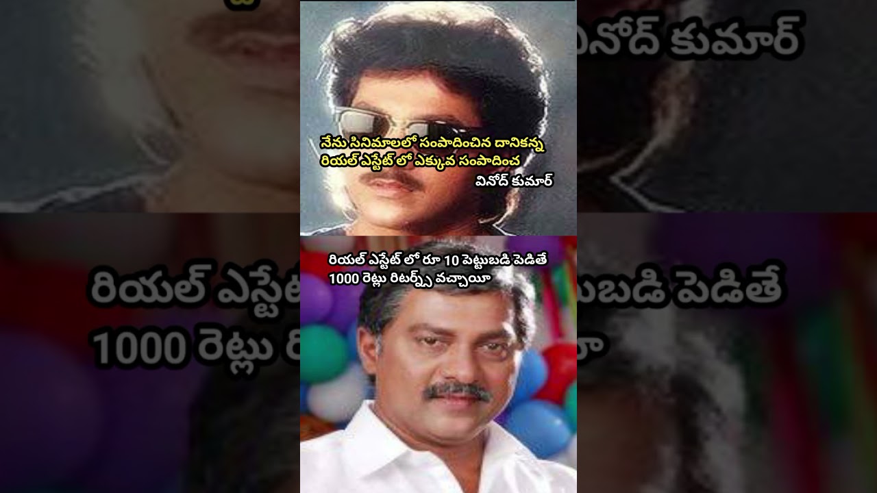 #Vinode kumar