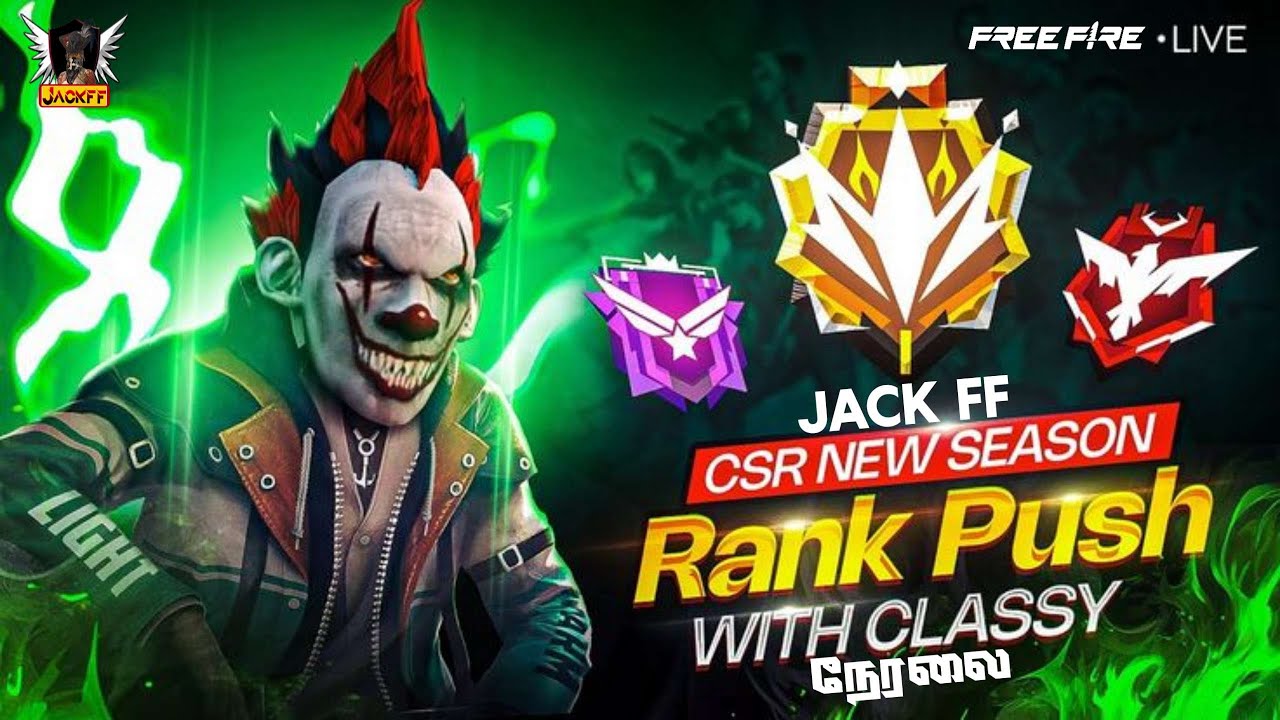 🔴 Pushing CSR Like a Beast🔥 | Road to Top 100 | Free Fire Live 💥#freefire #gaming #garenafreefire
