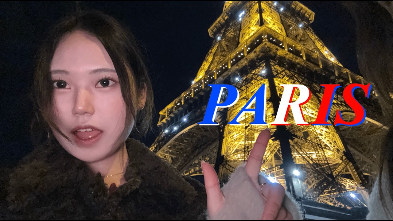 21살 첫 파리 여행🇫🇷 유럽여행·파리미슐랭맛집·루브르·파코·마레지구·에펠탑·개선문·몽마르트르·파리쇼핑