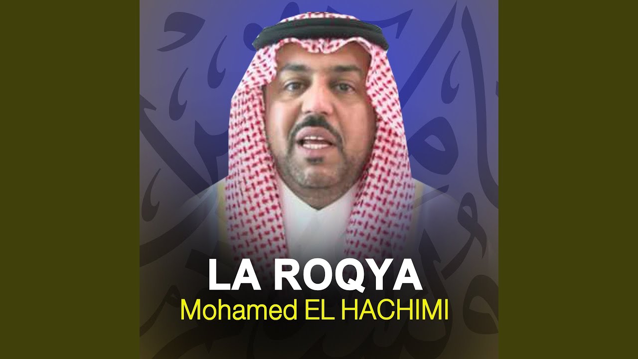 La roqya
