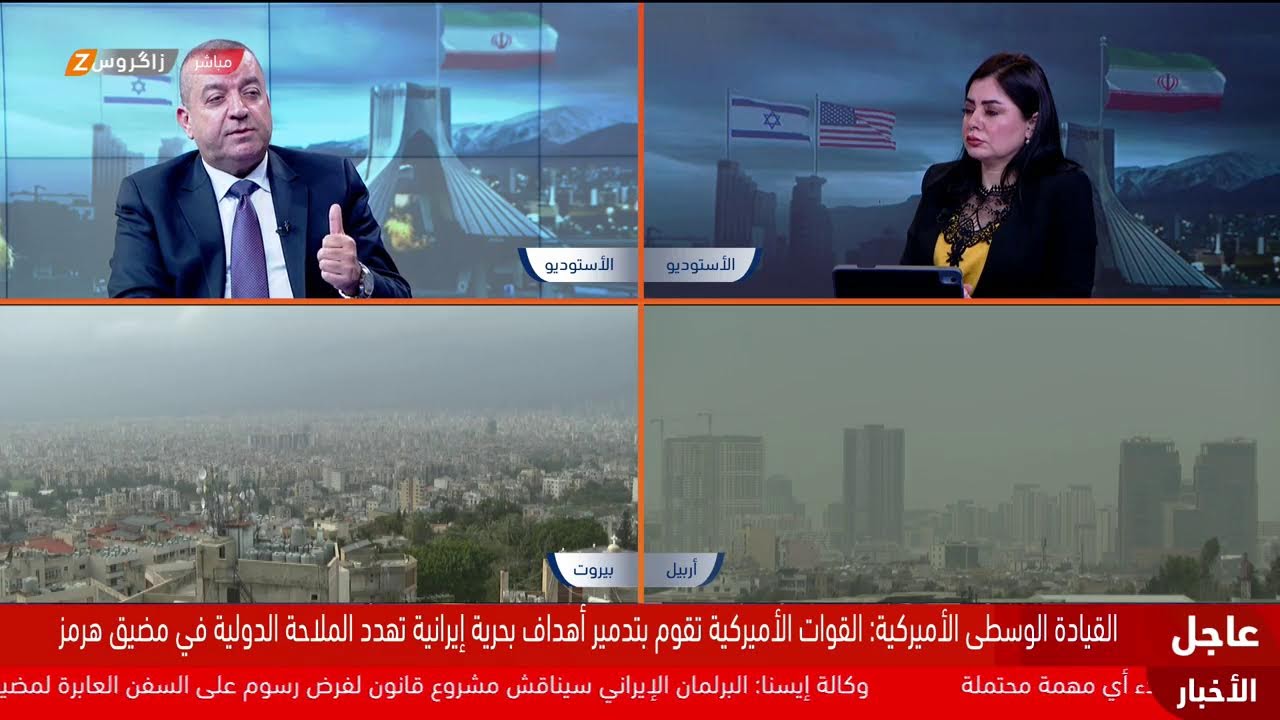 الحرب بين التحالف الأمريكي - الإسرائيلي وإيران في يومها الـ20.. ونيرانها تمتد لكل دول المنطقة