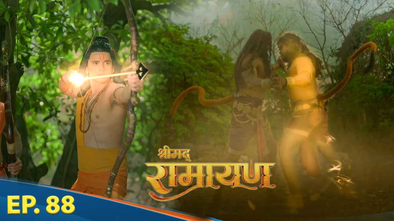 श्री राम ने क्यों नहीं चलाये बाली के ऊपर बाण | श्रीमद् रामायण | Shrimad Ramayan | Ep 88 Full Episode