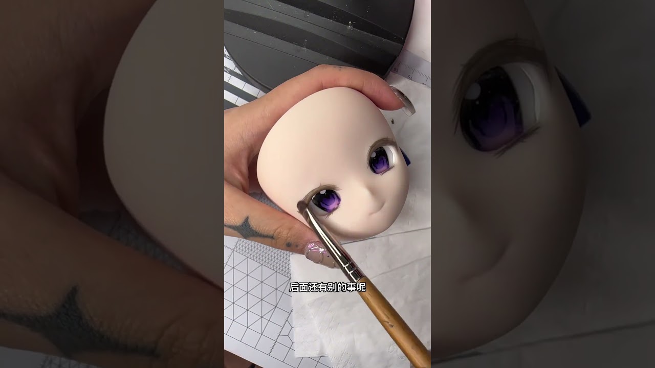我画画画！ #bjd妆面 #bjd #bjd娃娃 #大人也要玩玩具 #改娃