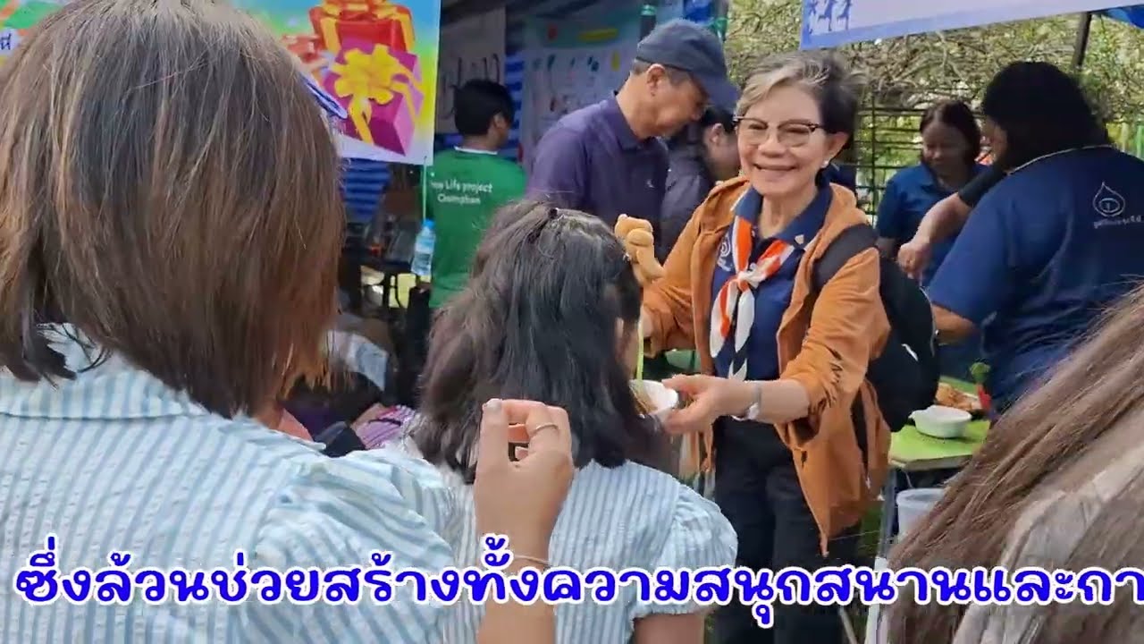 วันเด็กหาดใหญ่ปี2569
