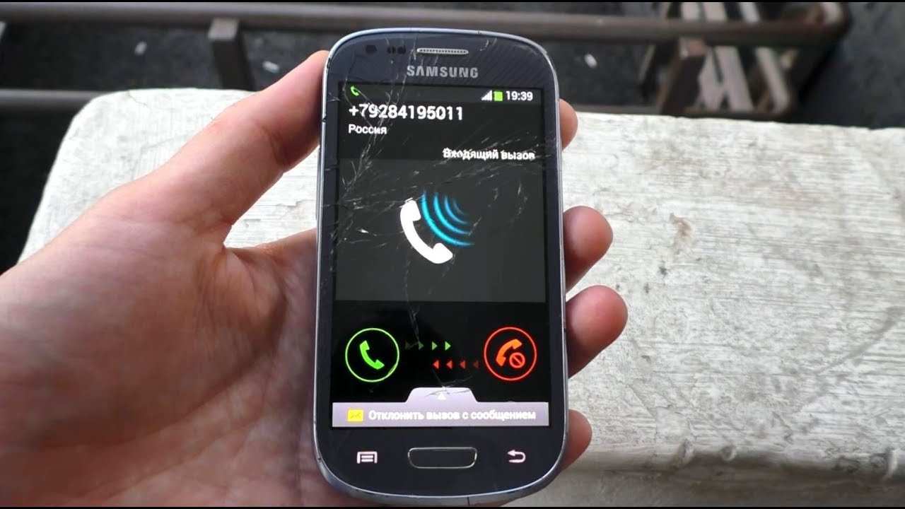 Samsung Galaxy S3 mini VE incoming call