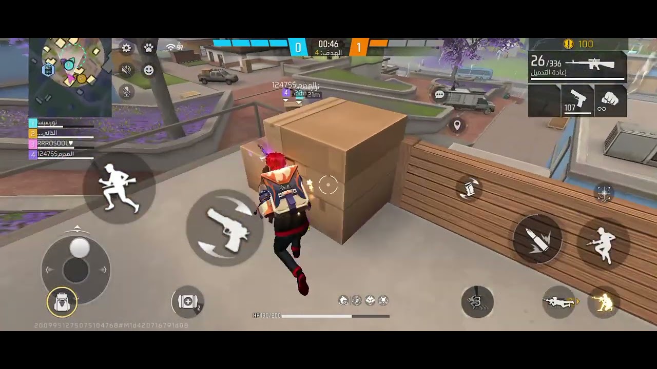حلو