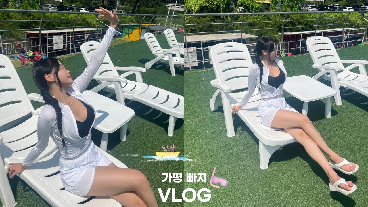 물에 빠지러 당일치기 가평 빠지 VLOG🌊🤿
