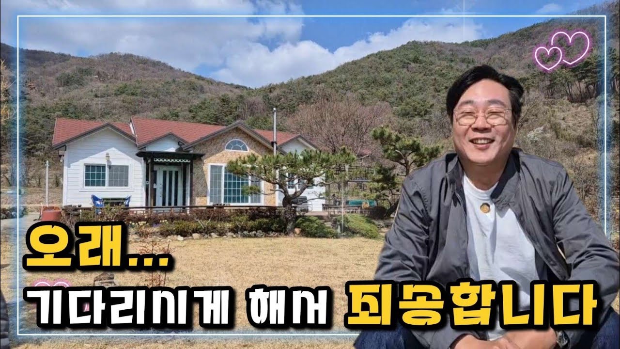 no.764.오래 기다리시게 해서 죄송합니다. 이제야 나왔습니다...