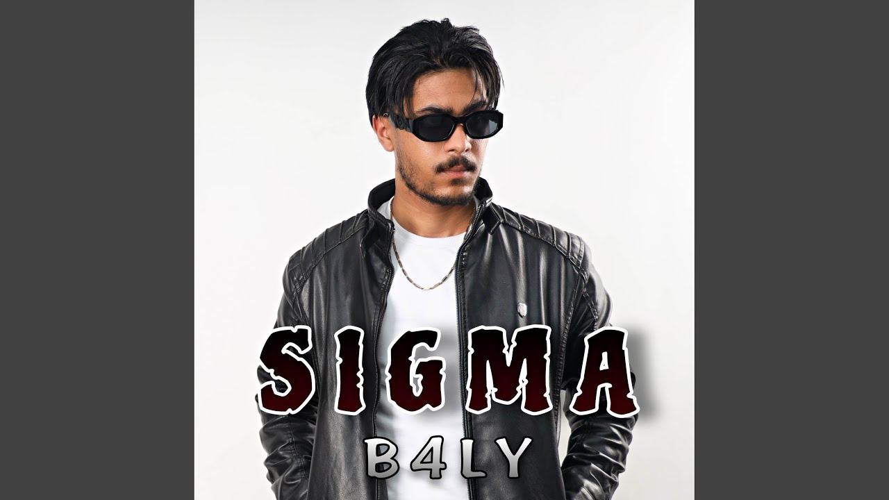 Sigma