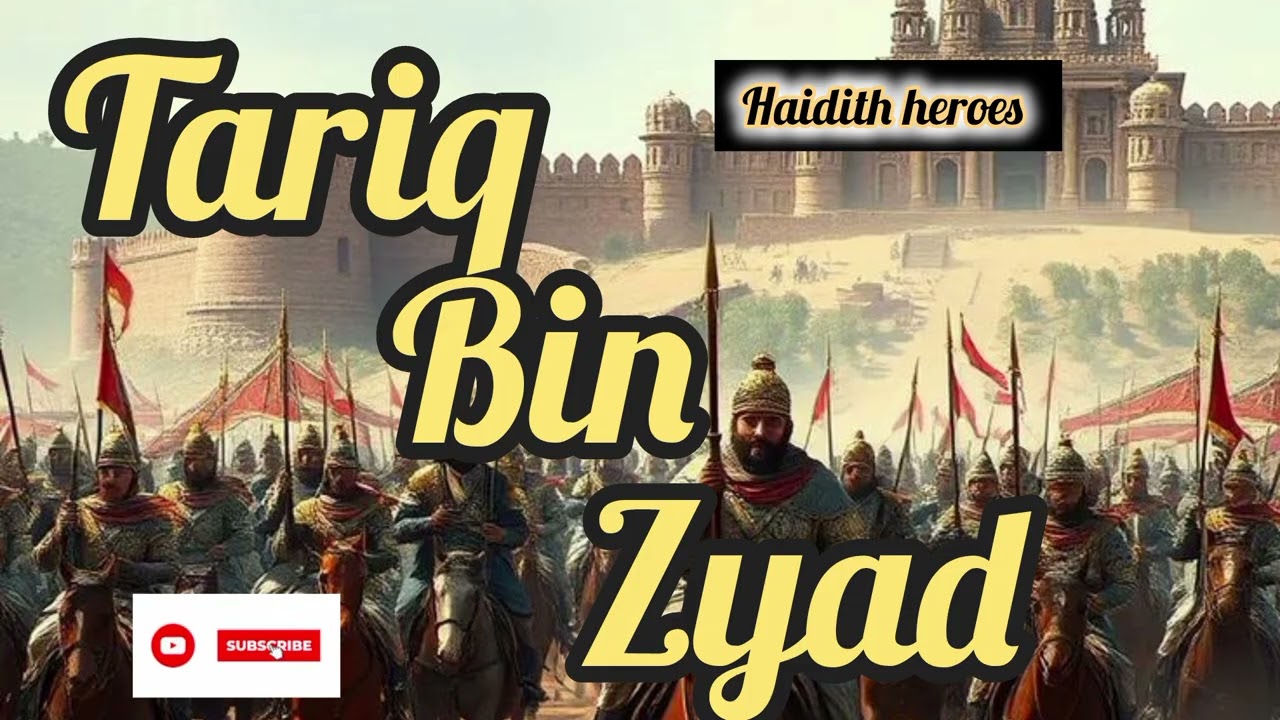 طارق بن زیاد کا عظیم کارنامہ 👍🏼 haidith heroes 🗡️