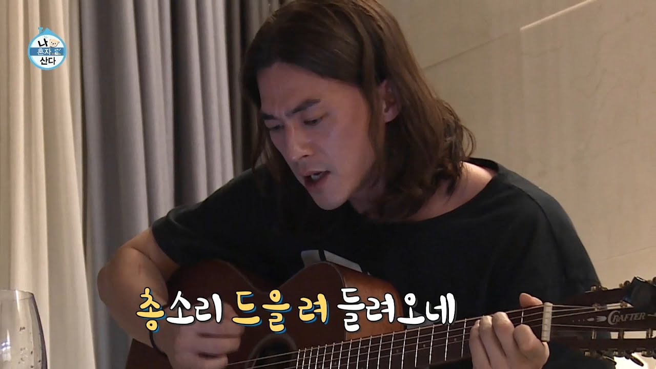 [나혼자산다 선공개] 예능 치트키 김지훈의 겨울맞이 캐롤♬ 감성 폭발...☆ MBC 201211 방송