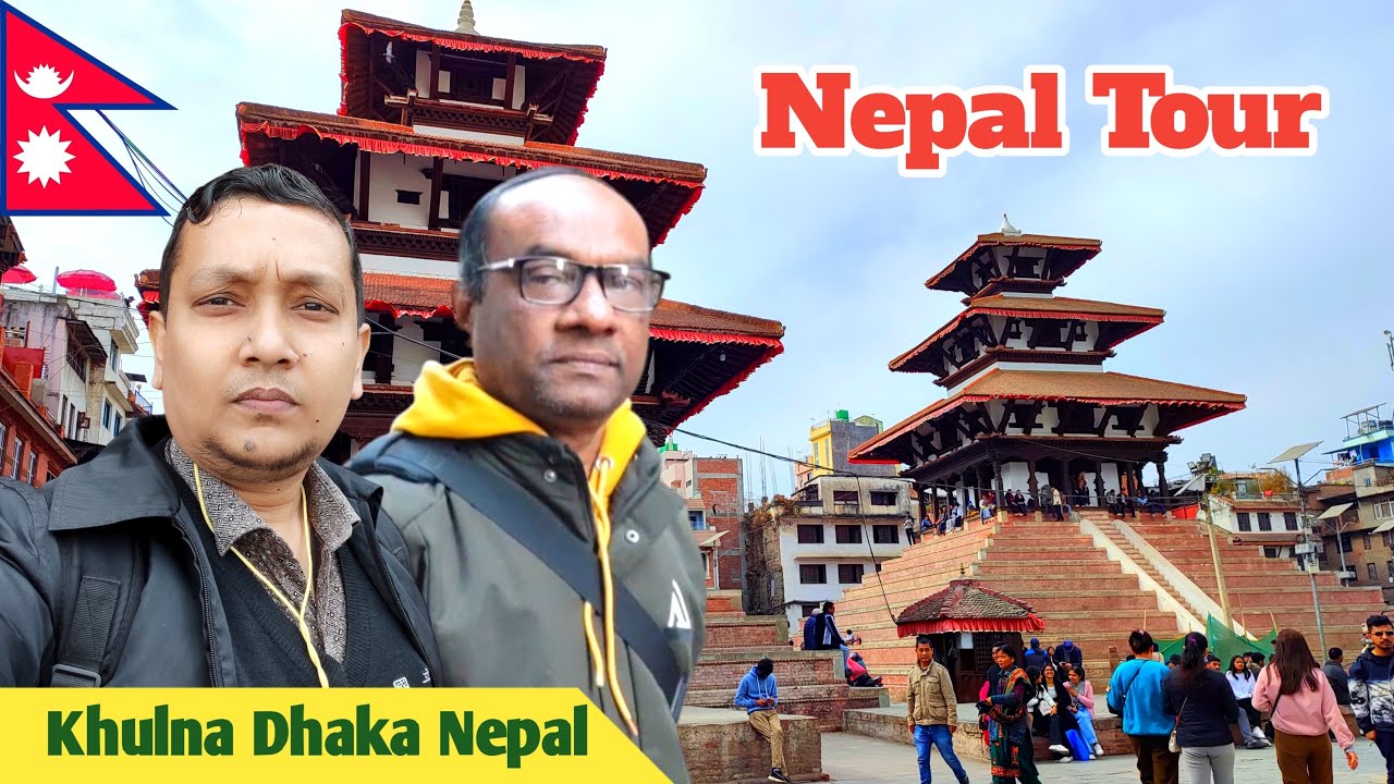 Nepal Tour 2026।। নেপাল ভ্রমণের অভিজ্ঞতা।। Bangladesh to Nepal Tour 2026।। #nepal #nepaltour