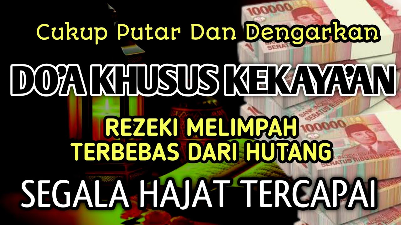 Ayat Ini Akan Bekerja Untuk anda | Jangan Kaget Kalau Tiba Tiba Kebanjiran Rezeki