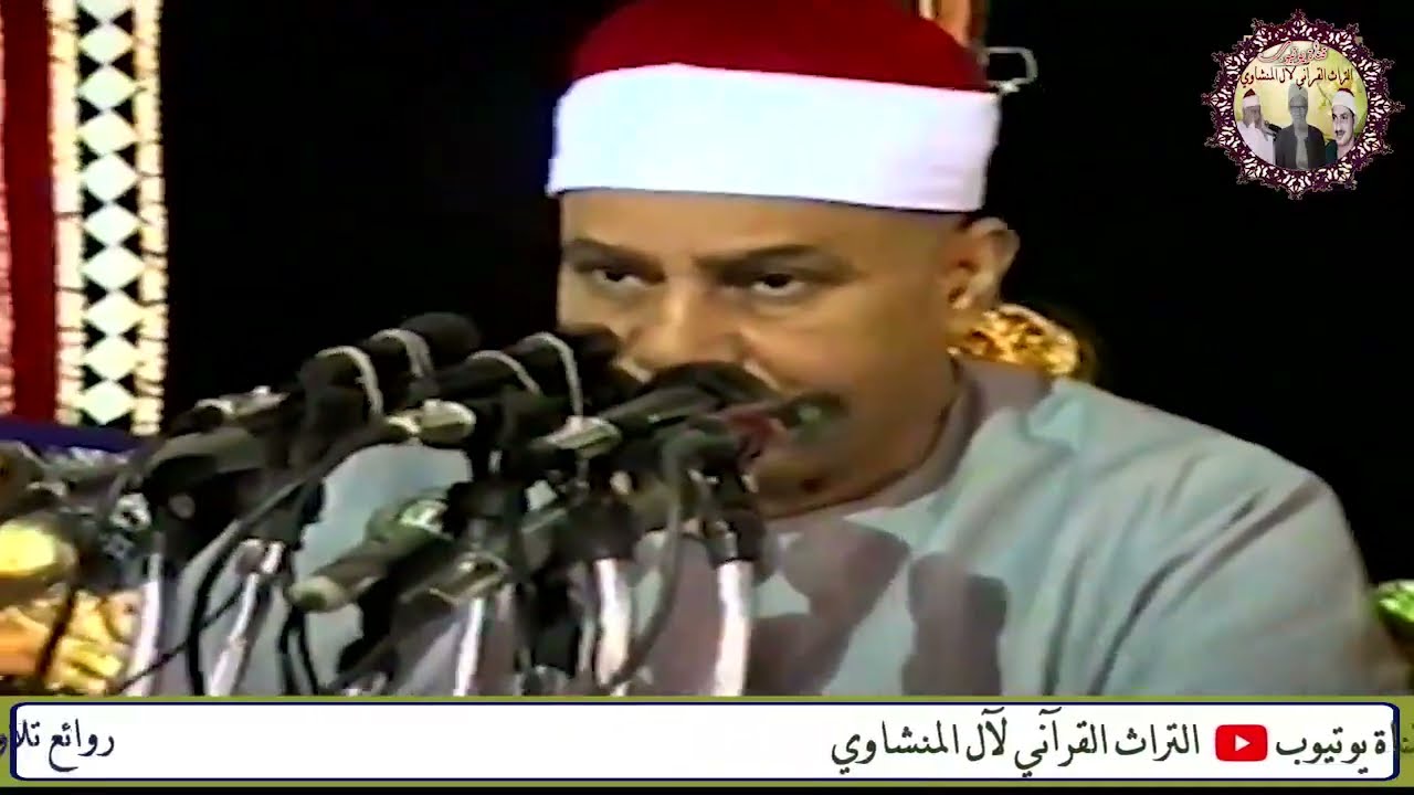 الحفل كامل بجودة HD رائعة الشعراء الشيخ محمود صديق المنشاوي حفل قصير بخانس ابوتشت محافظة قنا 2002م