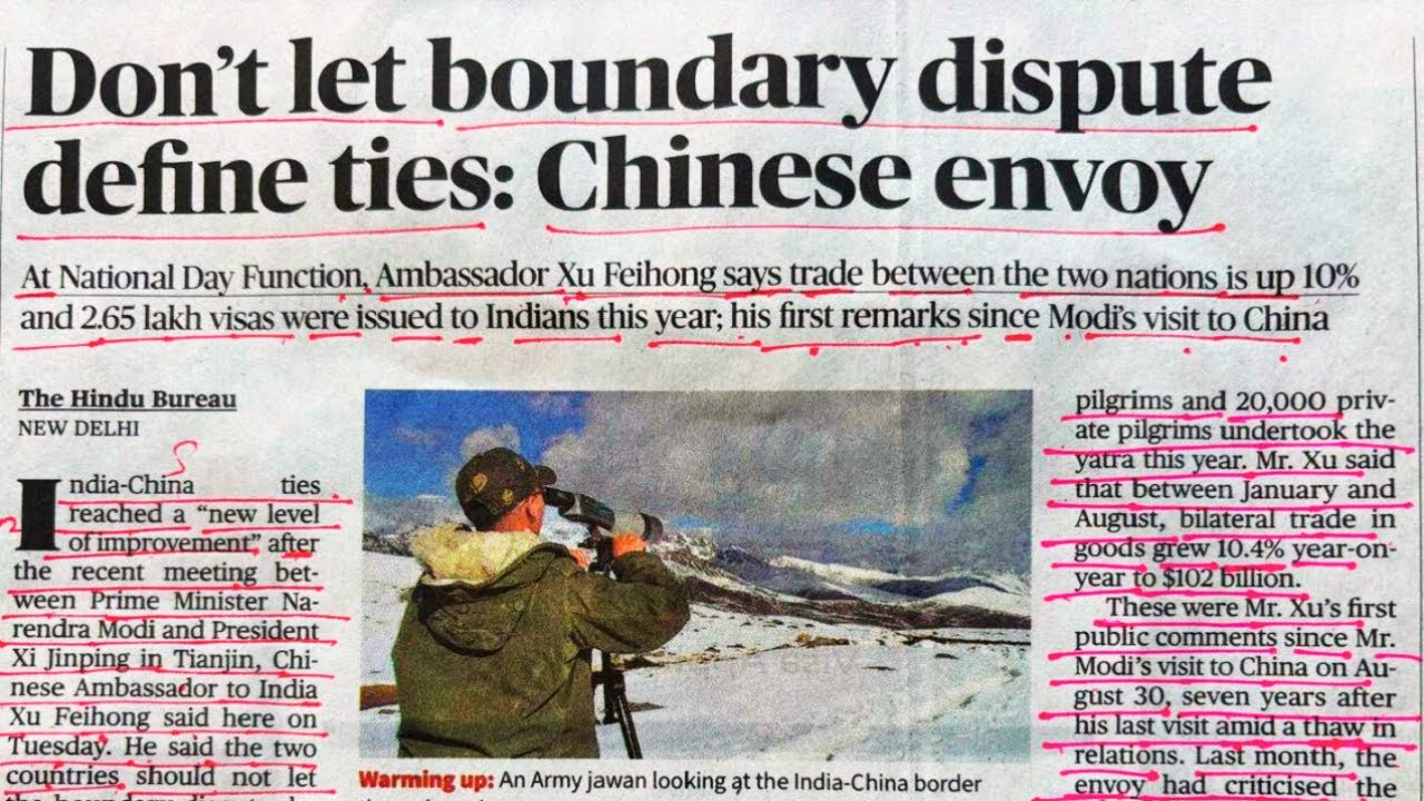 The Hindu Newspaper Reading / spoken English practice/ Newspaper Reading/