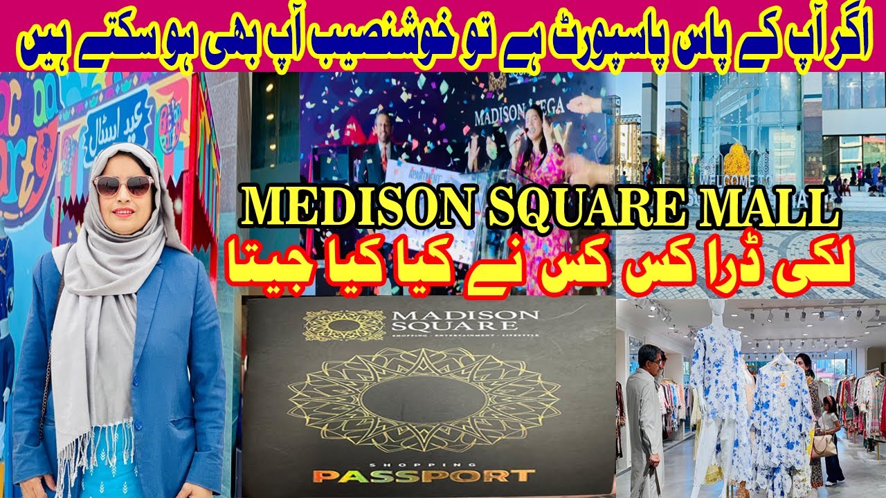 Madison Square Mall Saddar Lucky Draw || kis kis ka kiya inam nikla sub is video main || #saddar