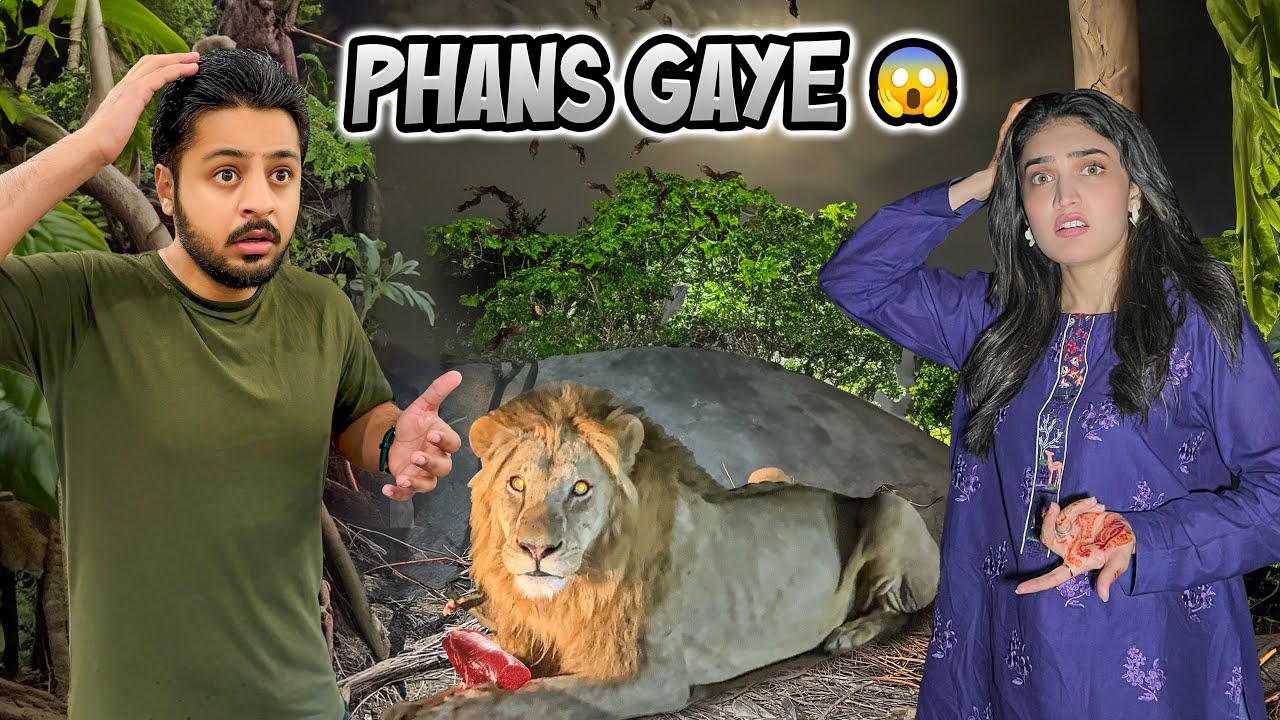 JUNGLE MAI PHANS GAYE 😱 | Sister-In-Law Ronay Lag Gai 😂 | Pakistan Ki Pehli Night Safari 😍
