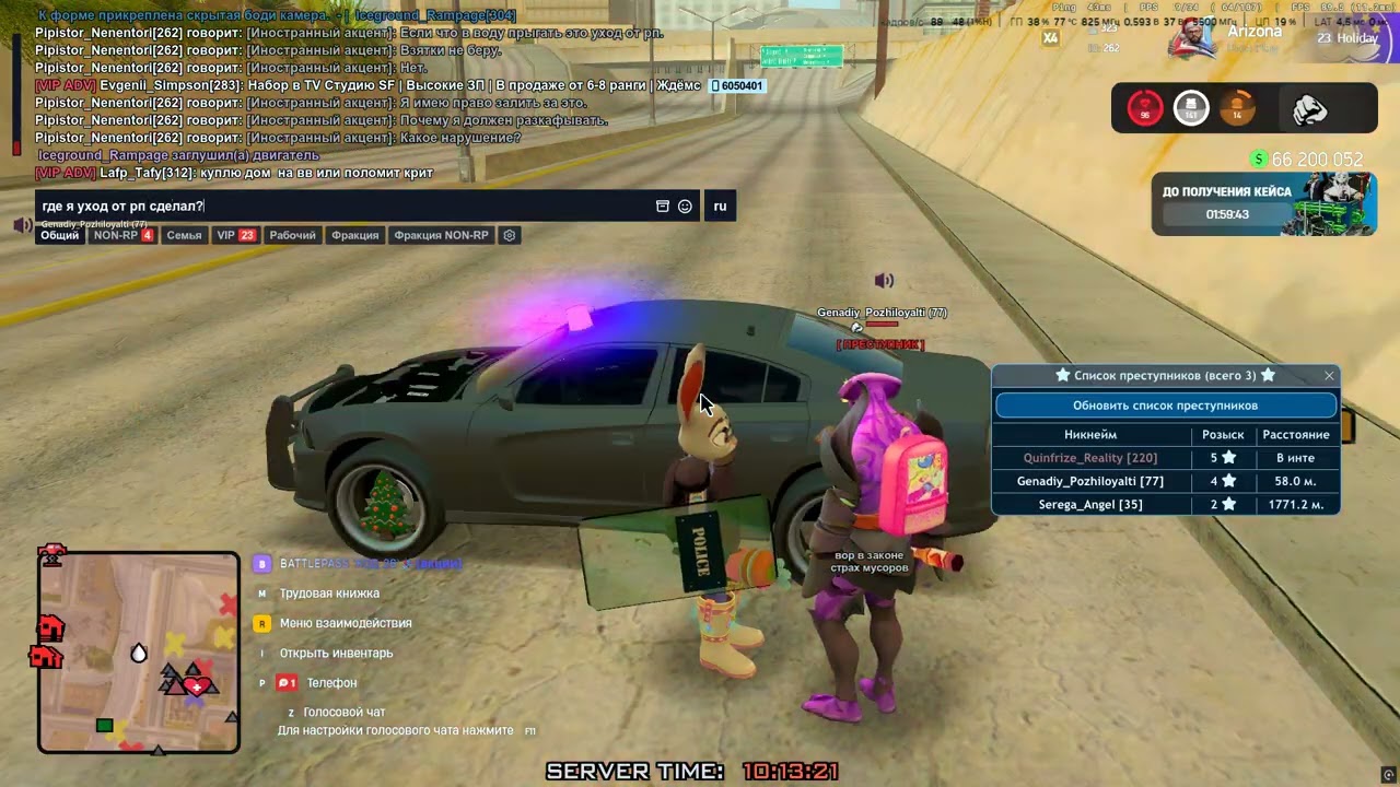 Grand Theft Auto  San Andreas 2026 02 16   10 07 11 03