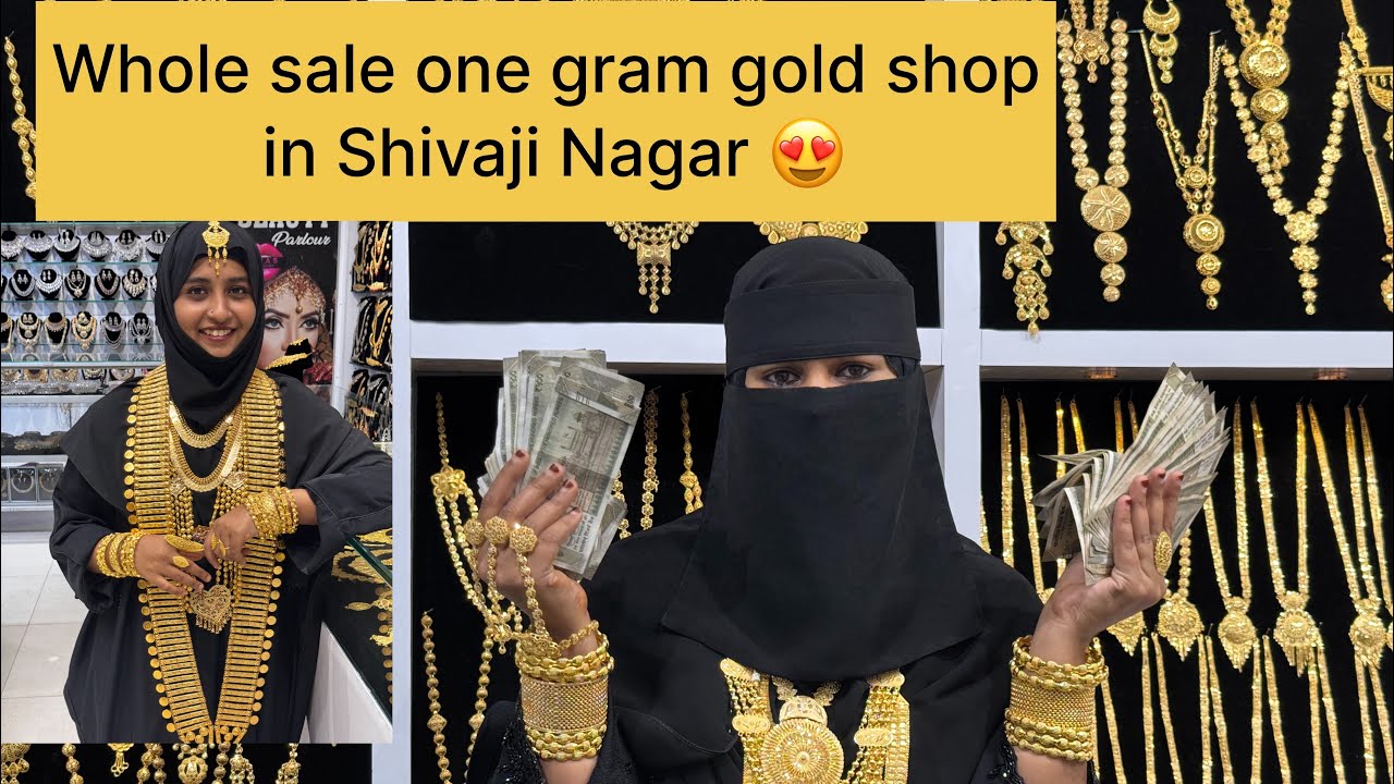 Shivaji Nagar gold😍_one gram gold_gold polish jewellery Shivaji Nagar😍_wholesale and retail shop🤩
