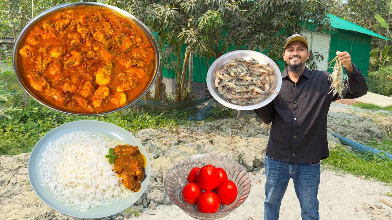 পান্তা ভাতের সাথে টমেটো দিয়ে চিংড়ি মাছ ভুনা | Shrimp Bhuna with Tomato | Robin The Storyteller