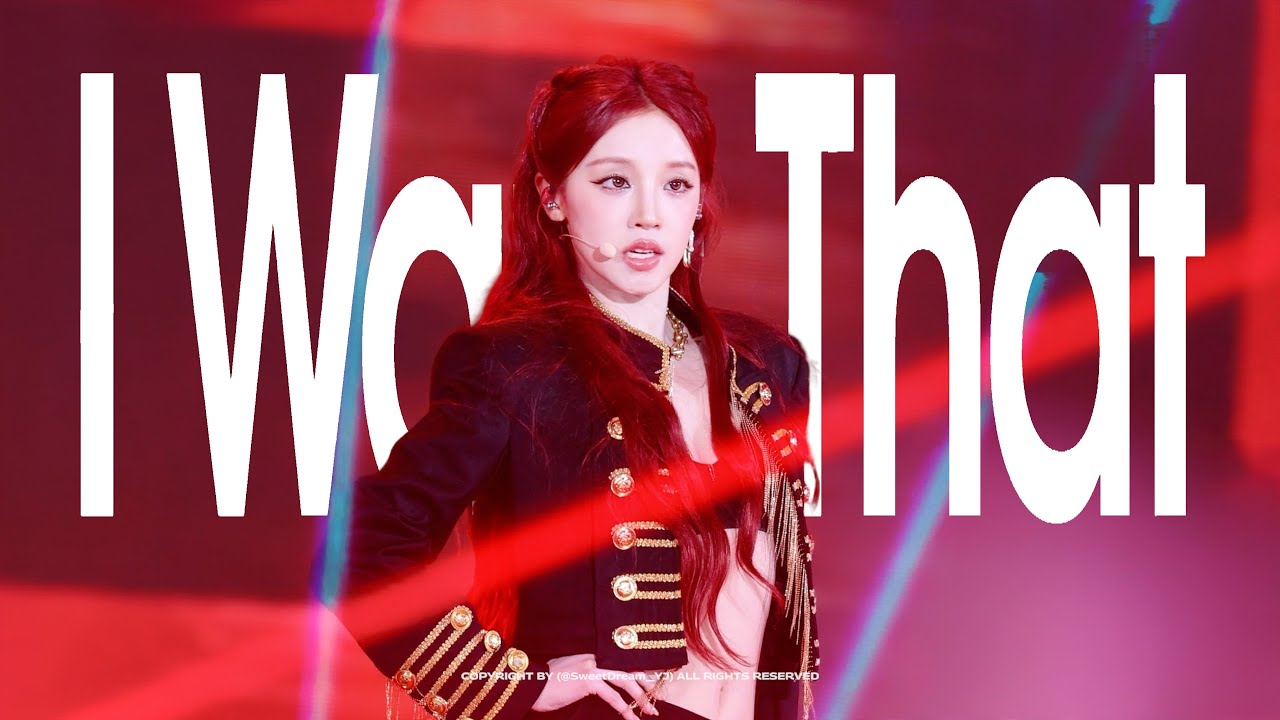 [4K] 260307 i-dle (아이들) 'I Want That’ 우기 YUQI Fancam | 2026 i-dle WORLD TOUR [Syncopation] IN TAIPEI