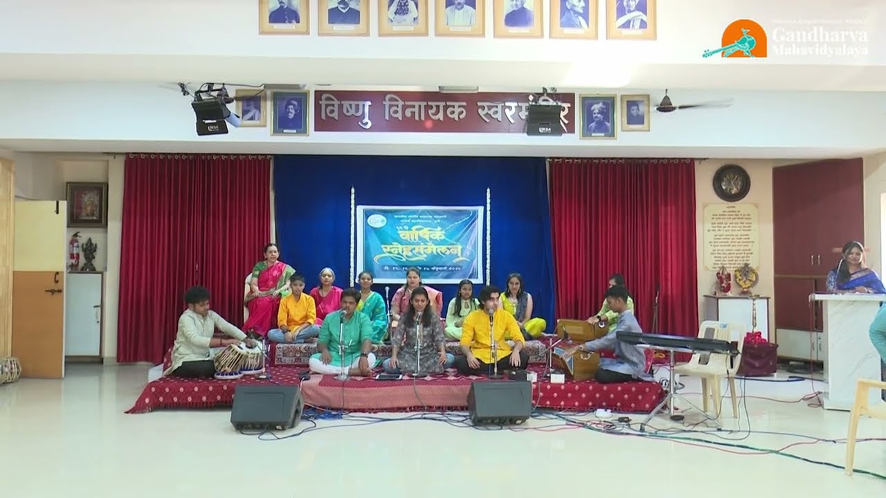 01 Deep Prajwalan