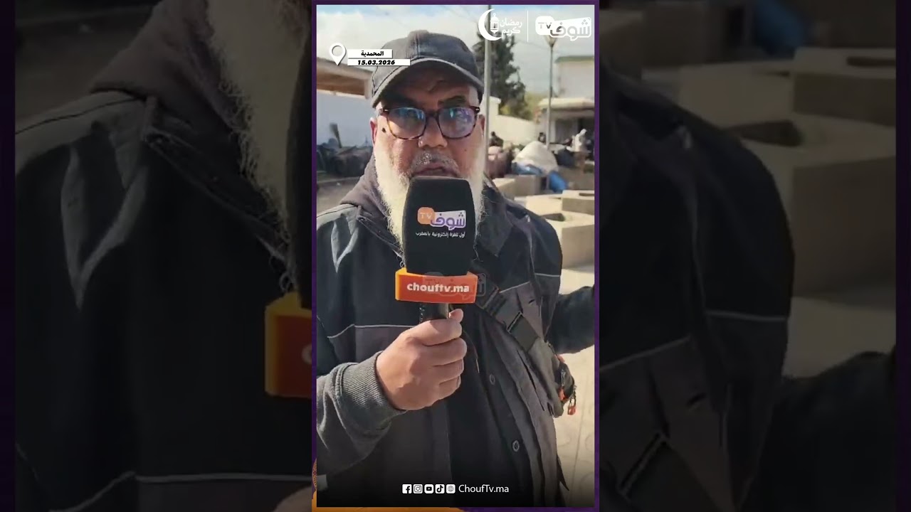 بويا يفجرها في وجه الشناقة : لي باغي يبيع حولي بمليون خصو المحاسبة