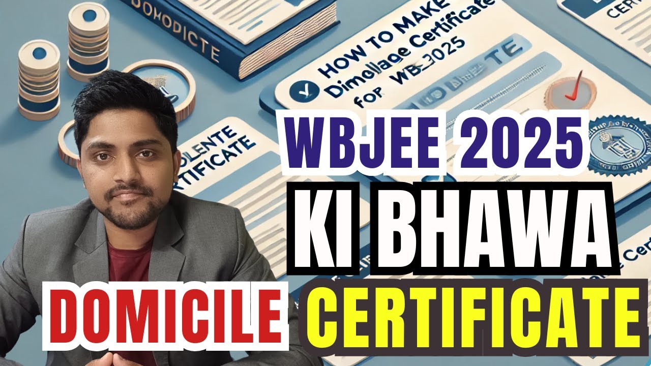WBJEE 2025: How to Make Your Domicile Certificate | Step-by-Step Guide #WBJEE