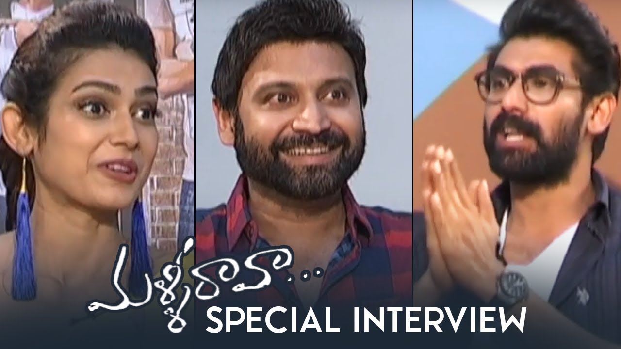 Malli Raava Team Special Interview By Rana Daggubati | Sumanth | Aakanksha | TFPC
