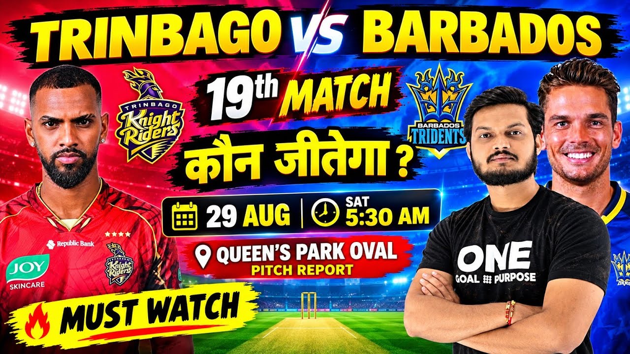 Trinbago knight riders vs barbados tridents cpl 2026 19th match prediction, tkr vs bt  today match