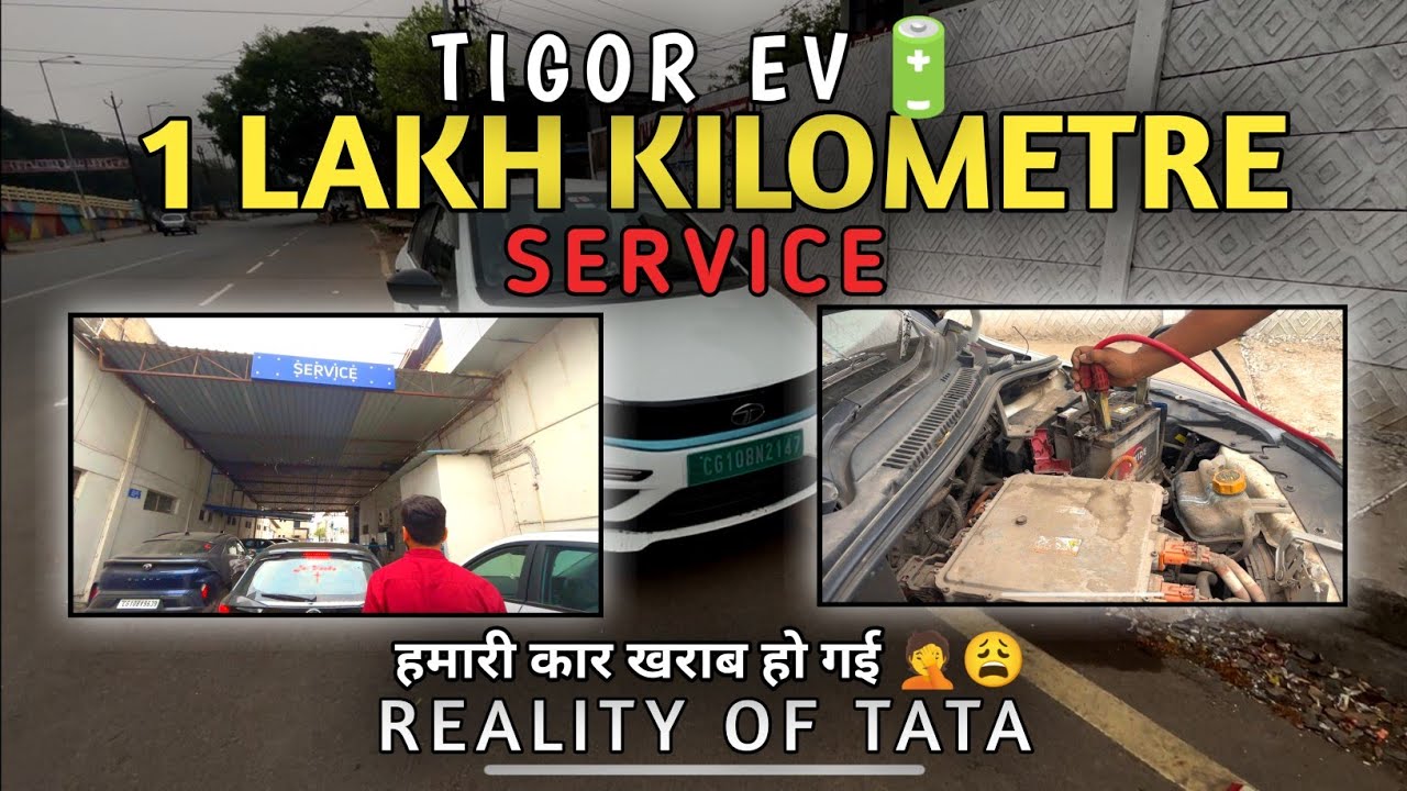 TIGOR EV🔋| Tigor Ev Service After 1 Lakh Kilometre 🛠️🪛 | Car Breakdown | Reality Of Service 📝😩