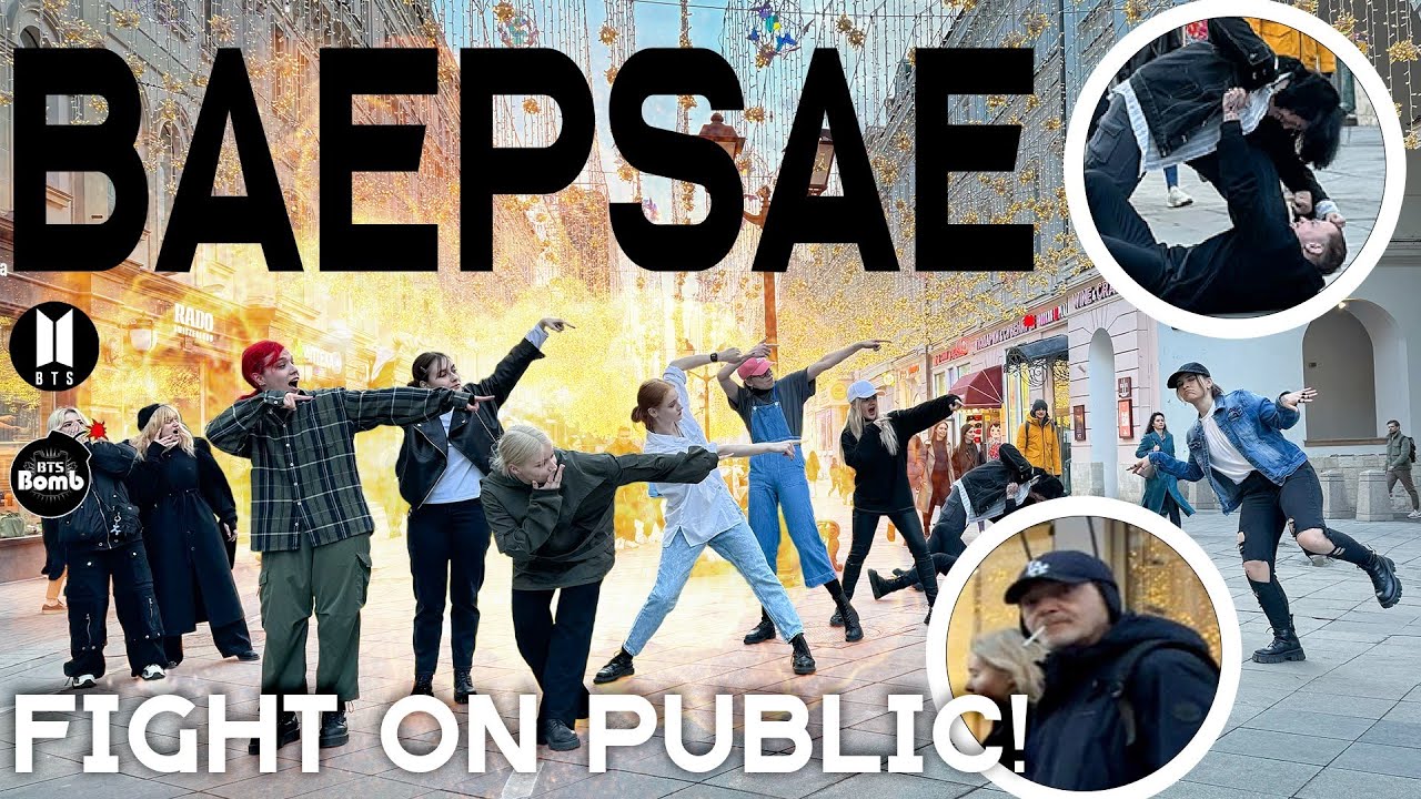 [KPOP IN PUBLIC RUSSIA][GROWL] BTS (방탄소년단) — 뱁새 (흥 ver.) | DANCE COVER [One Take]