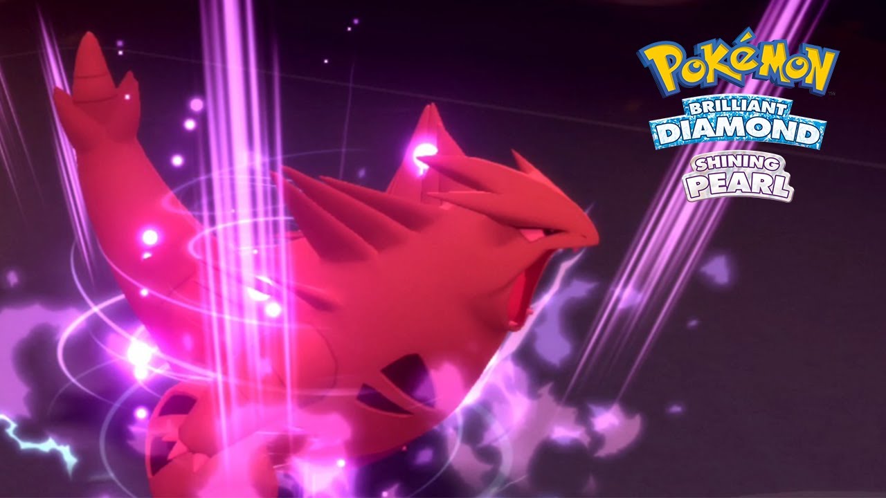 DRAGON DANCE TYRANITAR IS A MONSTER! Pokemon Brilliant Diamond & Shining Pearl Wi-Fi Battle