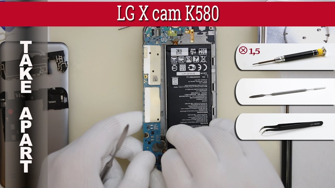 Как разобрать 📱 LG X cam K580 Разборка и ремонт