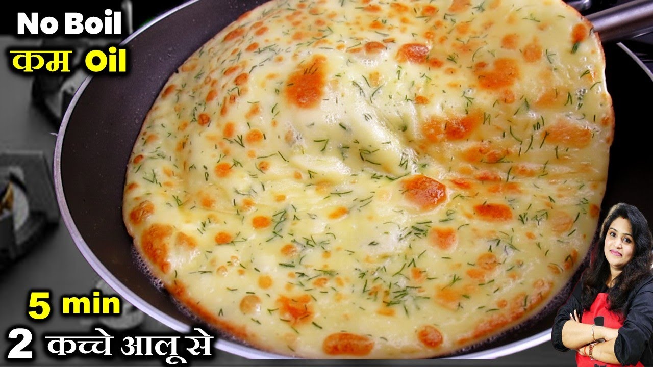 इस सीक्रेट को जान कर आपके आलू के पराठे कभी नहीं फटेंगे | Perfect Aloo Paratha No fail Paratha