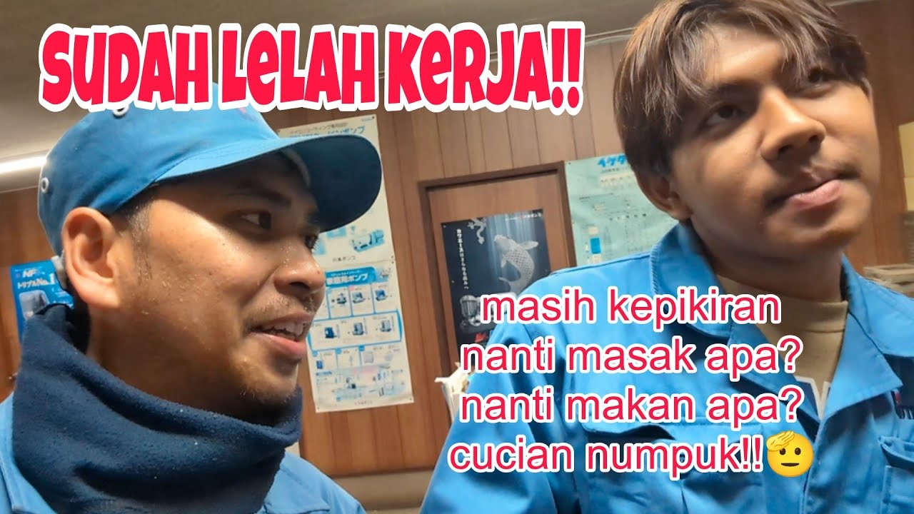 SALAH SATU KERESAHAN PARA TKI YG KERJA DI LUAR NEGERI🇯🇵