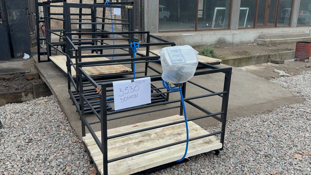 БАРОИ ЧОРВОДОРОБА ЧИЗИДАРКОРИ НАРХИ ТАРОЗУ БОЗНАРХИ ДАСТРАС ‼️🚚 ДОРА 24 ноября 2024 г.