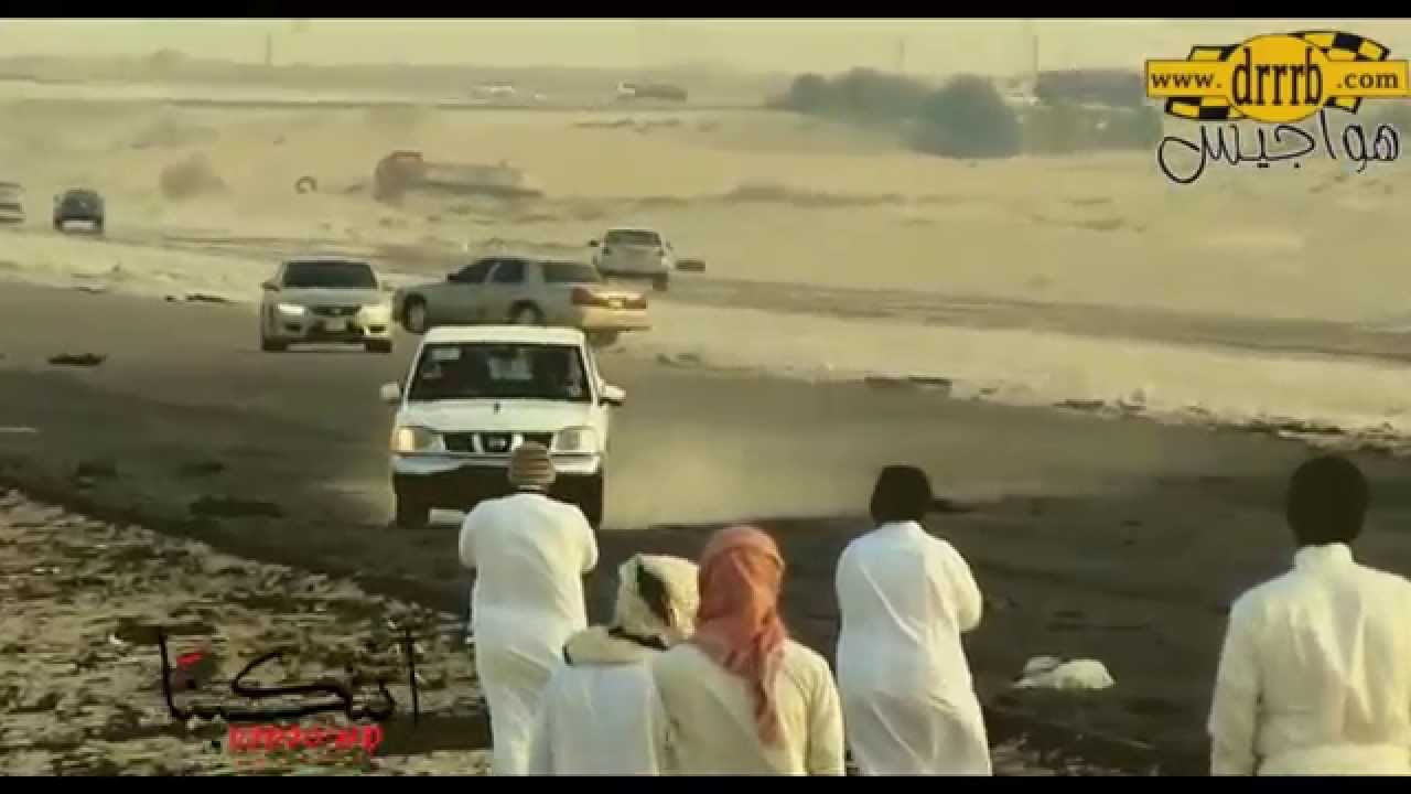 ريمكس كنق الغمارتين اكابر / اطول خبات # اخراج انتكبنا