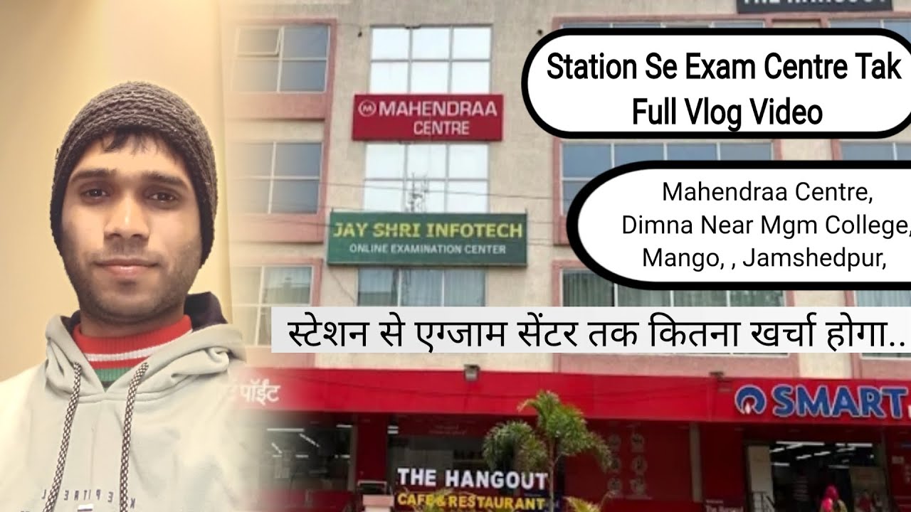 Jay Shri Infotech, Mahendraa Centre, Dimna Near Mgm College, Jamshedpur| Full Vlog Video | Tatanagar