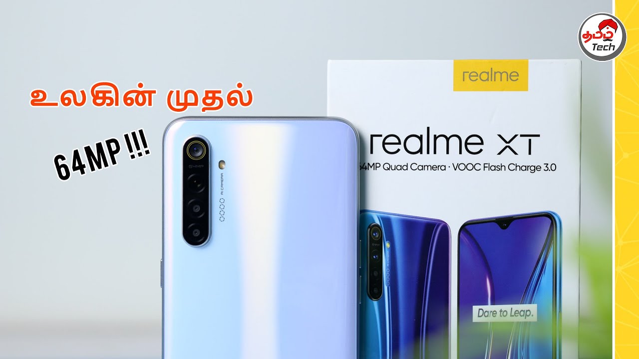 Realme XT Unboxing & First Look - 64MP Quad Camera - எப்படி இருக்கு 🔥🔥🔥
