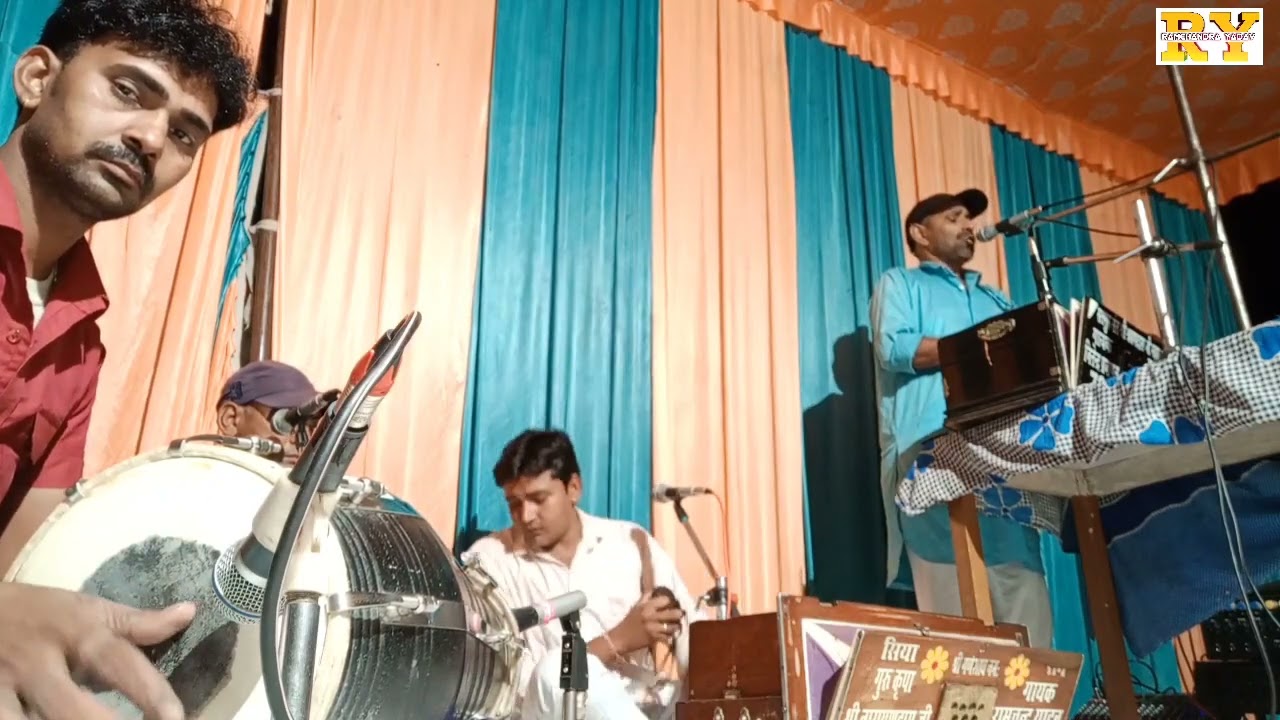 जय हो गंगा माई। गंगा मैया भजन।RAMCHANDRA YADAV