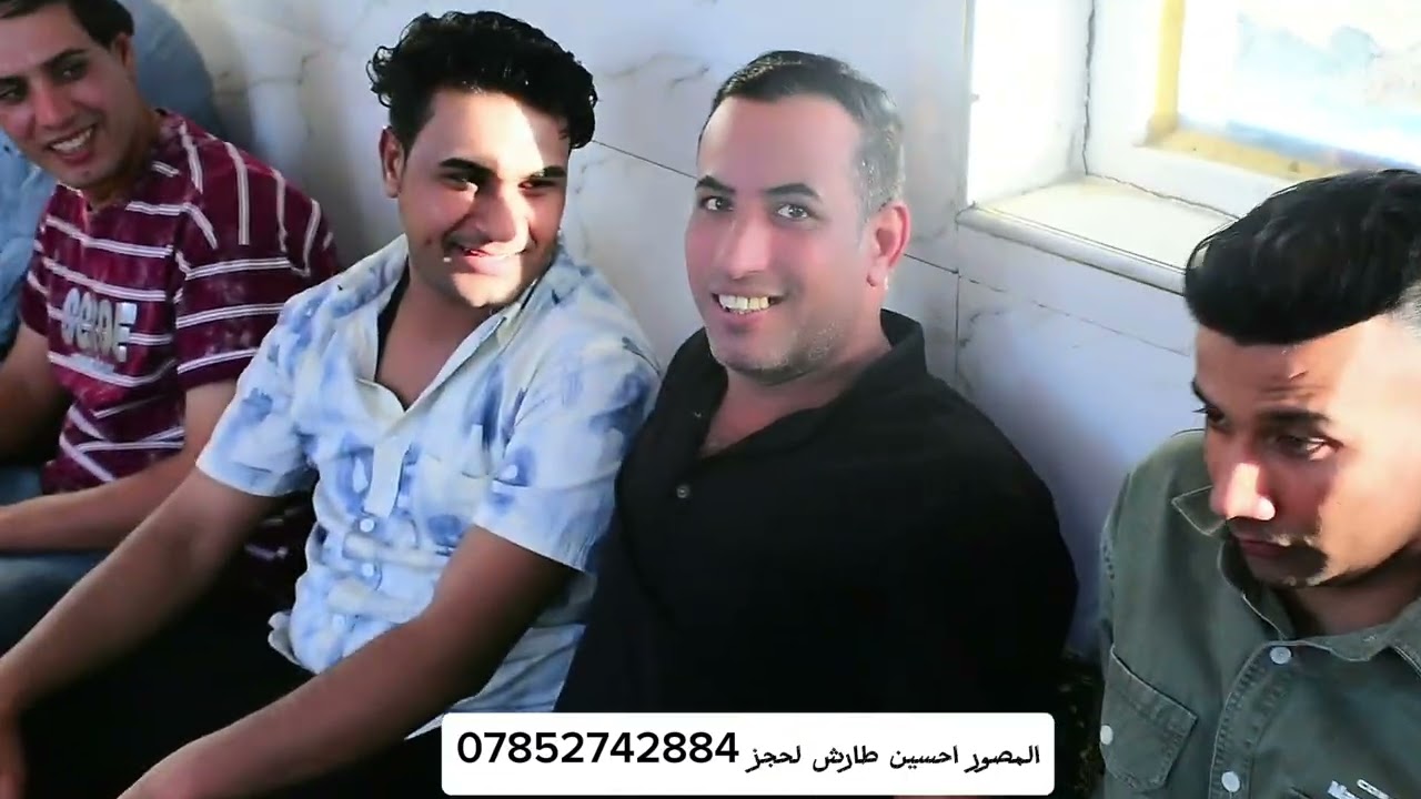 الف الف مبروك الخطوبه #ميتو الماجدي التصوير حسين طارش لحجز والاستفسار 07852742884