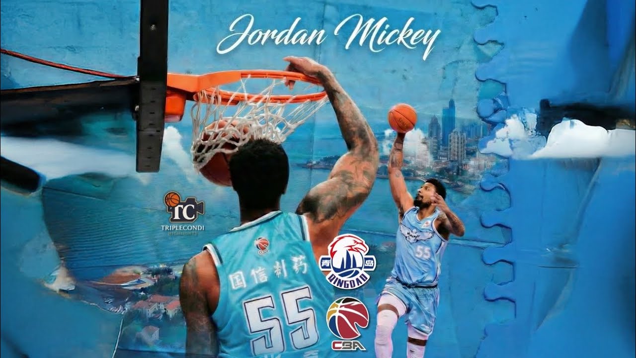 JORDAN MICKEY - 25/26 MID-SEASON HIGHLIGHTS 
