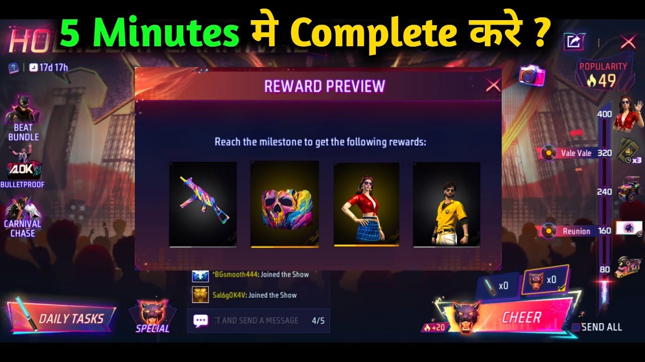 Holi Beat Carnival Event Full Details free fire |