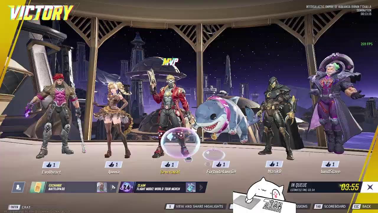Celestial DPS |  Marvel  rivals Season 6.5