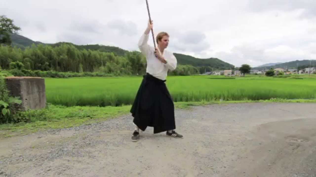 17. Jo Suburi: Hasso Gaeshi Ushiro Uchi