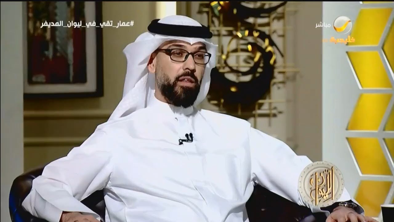 عمار تقي: أنا اللي سعيت للقاء 