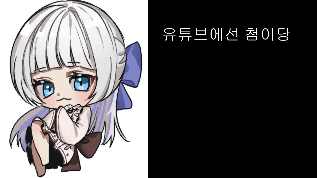 리하리하~~